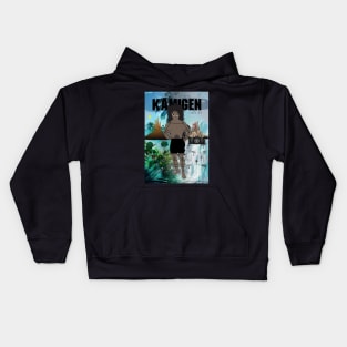 Kamigen Issue 3 Cover Kids Hoodie